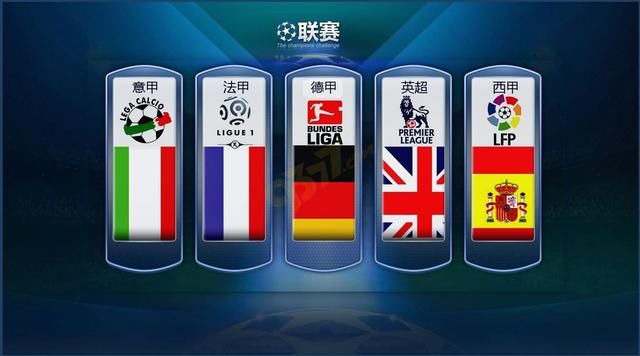 对手试图通