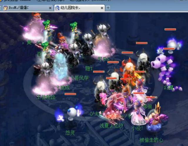 级别出场纪