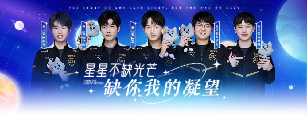 为什么 为什么