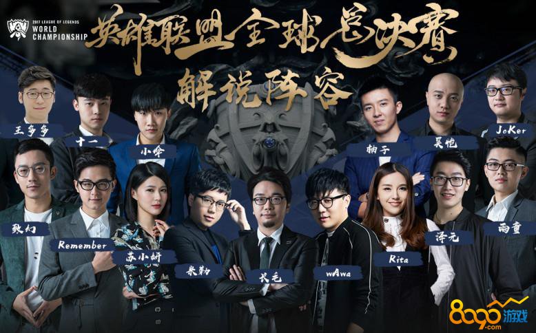 这里的 这里的